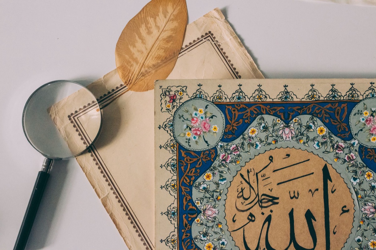 ancient manuscript with floral drawings